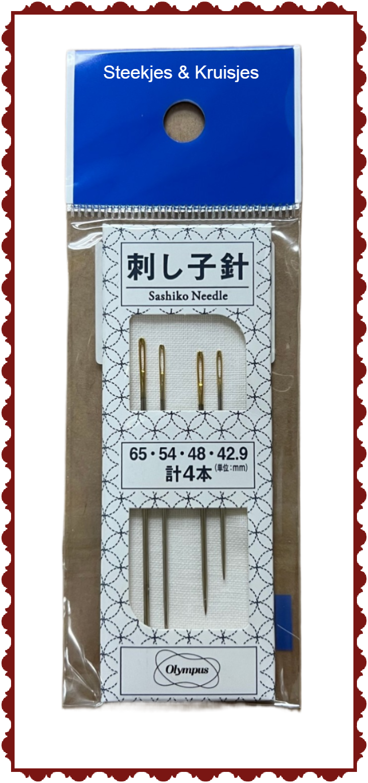 Clover Sashiko Needles