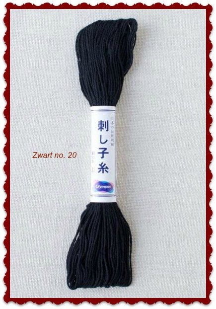 Sashiko Yarn Black no. 20