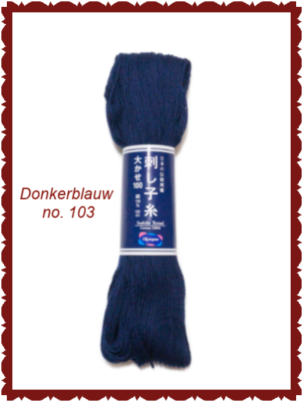 Olympus sashiko yarn string 100 meters dark blue no. 103