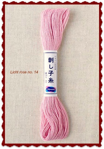 Olympus sashiko yarn light rose no. 14